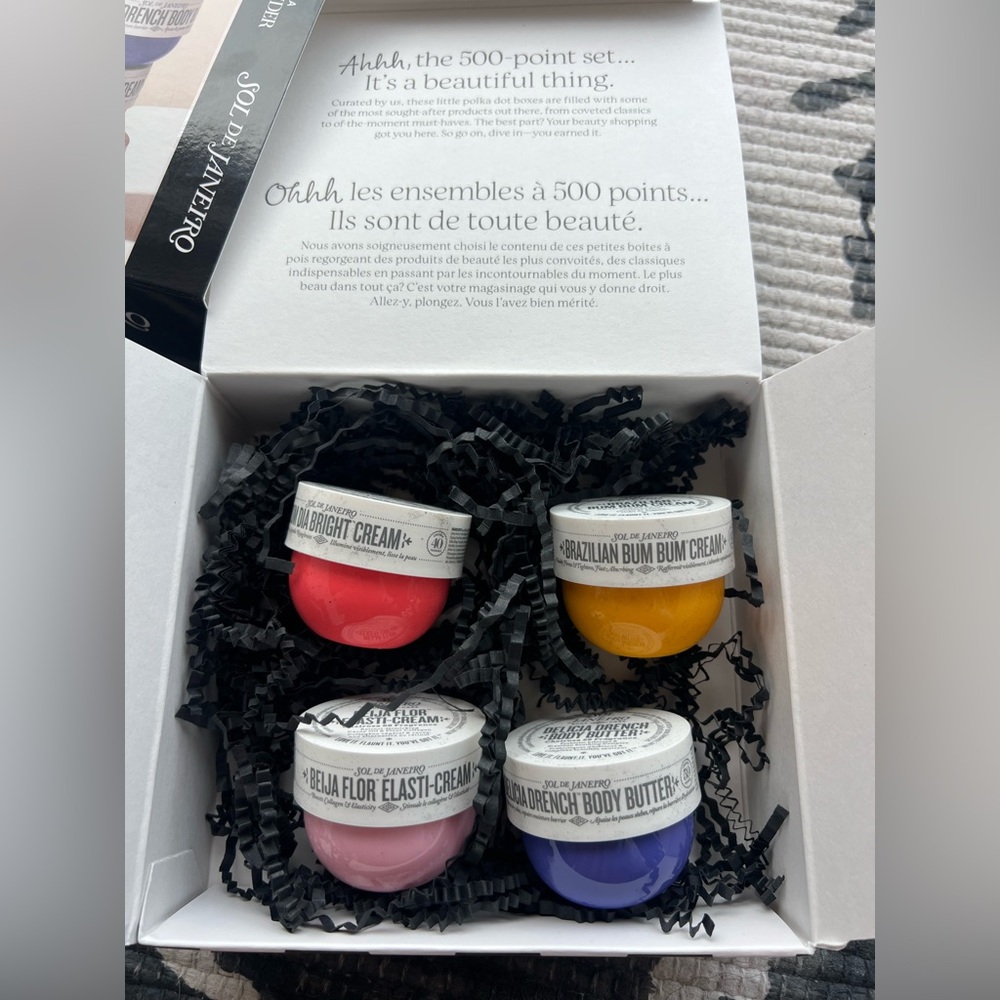 Sol de Janeiro 4pc Body Cream Set 25ml/0.84oz Ea Sephora Beauty Insider New